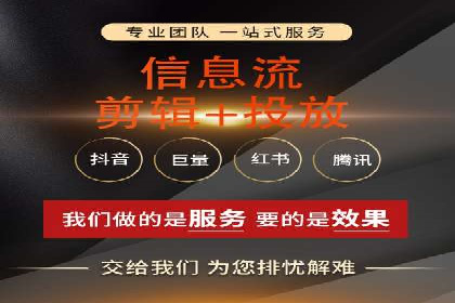 SEM优化师案例：精准定位，实现企业营销目标